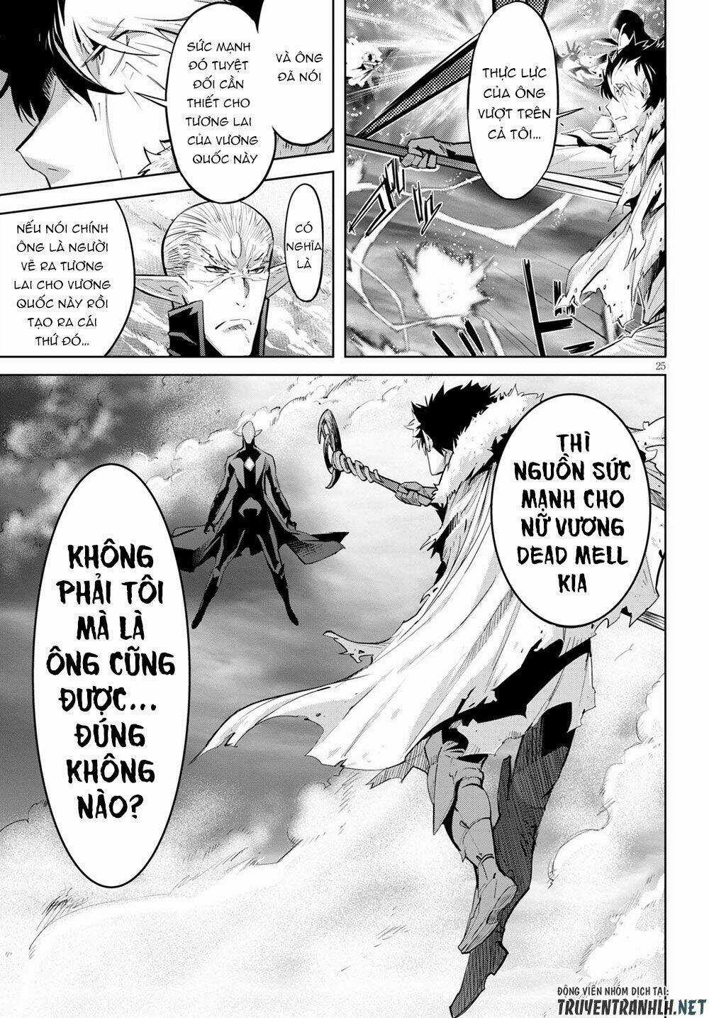 Game Obu Familia – Family Senki Chapter 31 trang 23