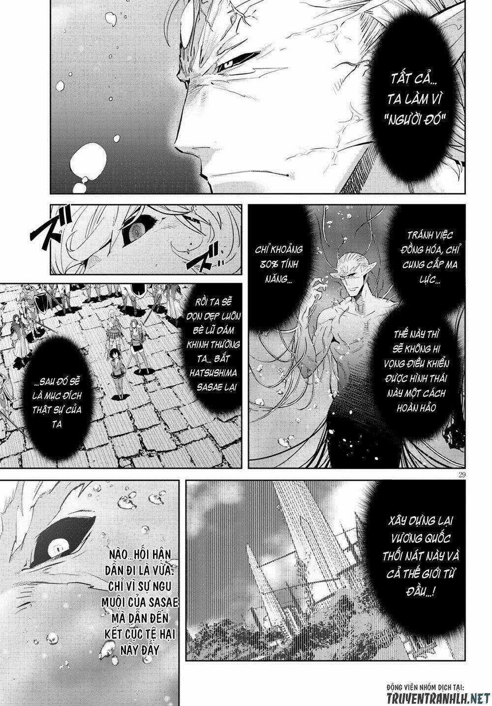 Game Obu Familia – Family Senki Chapter 31 trang 27