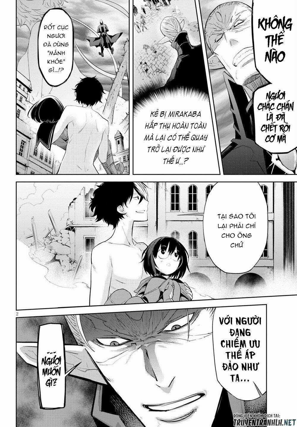 Game Obu Familia – Family Senki Chapter 31 trang 3