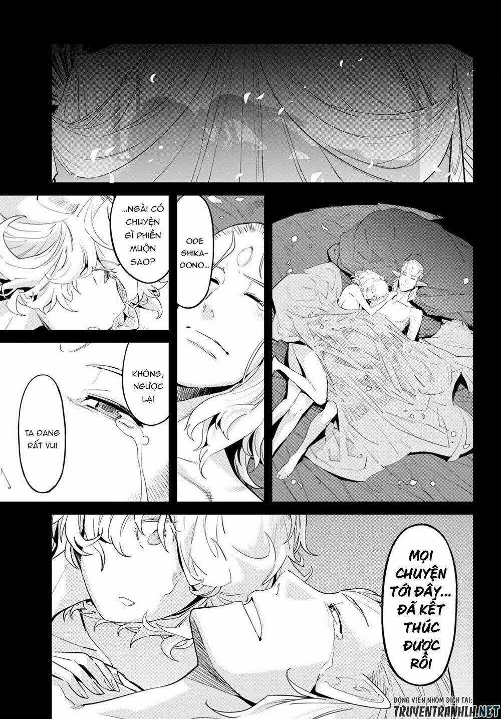 Game Obu Familia – Family Senki Chapter 32 trang 22