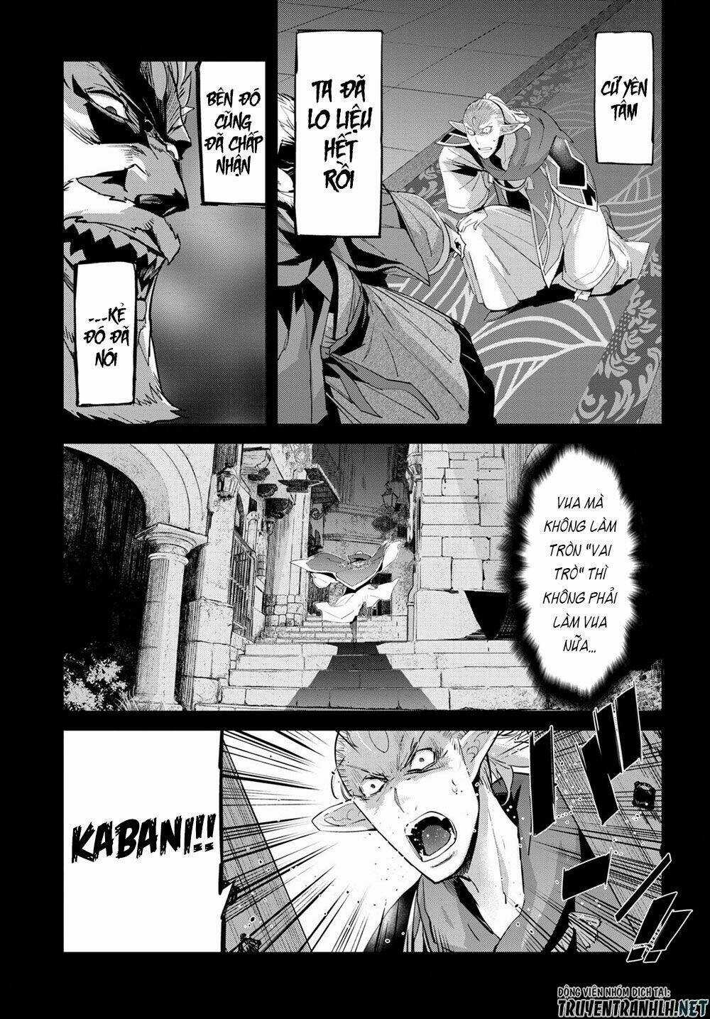 Game Obu Familia – Family Senki Chapter 32 trang 26