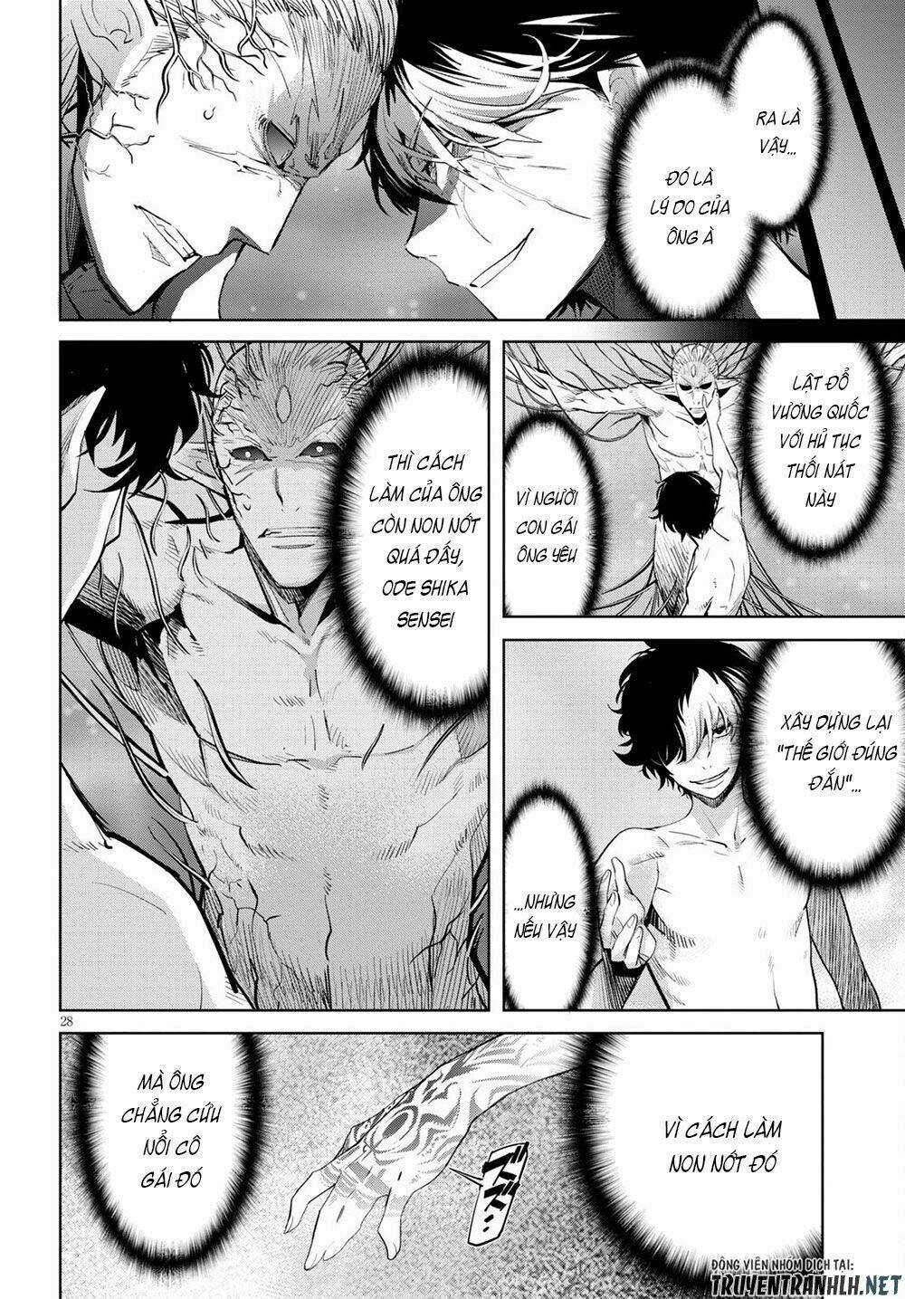 Game Obu Familia – Family Senki Chapter 32 trang 29