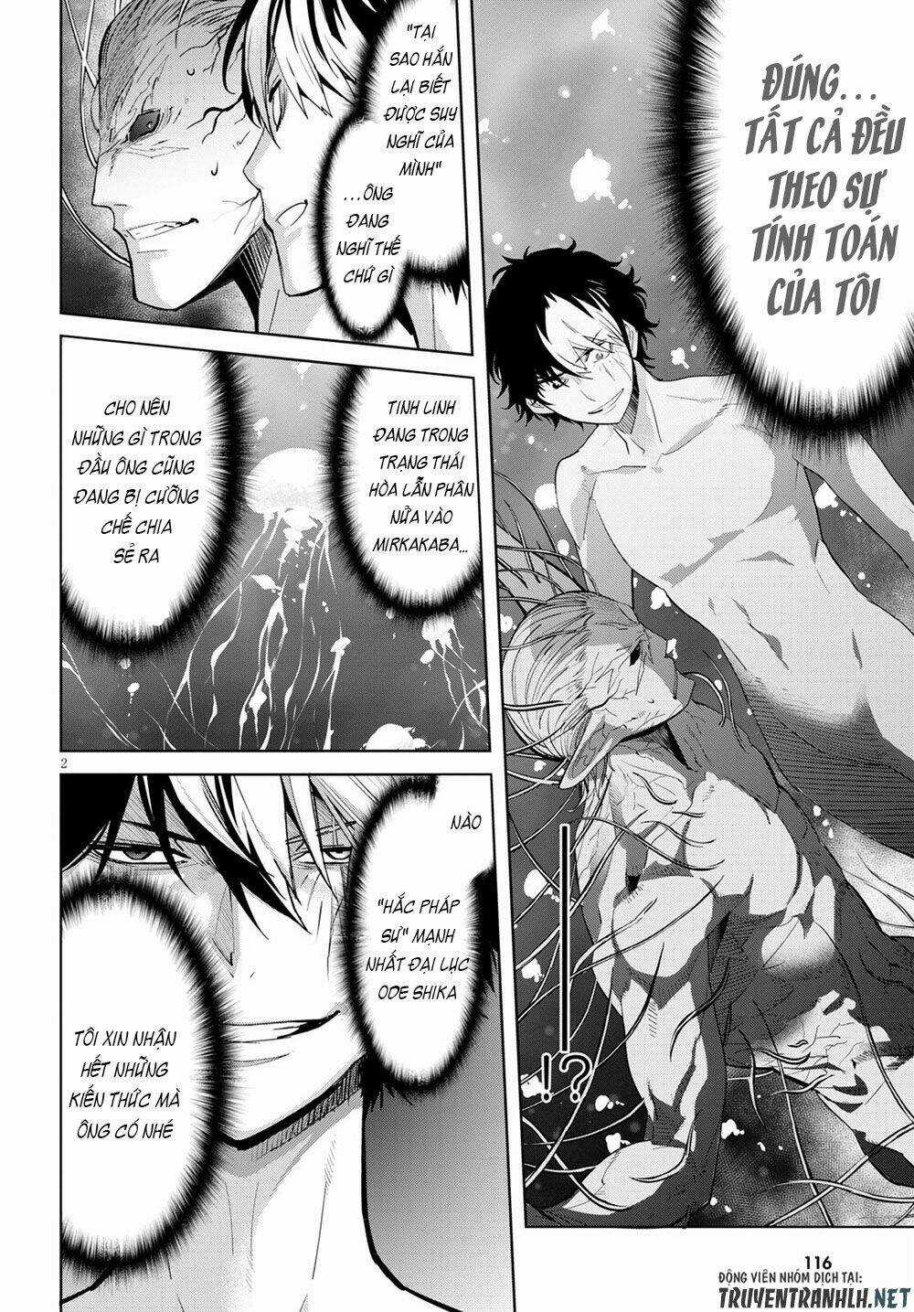 Game Obu Familia – Family Senki Chapter 32 trang 3