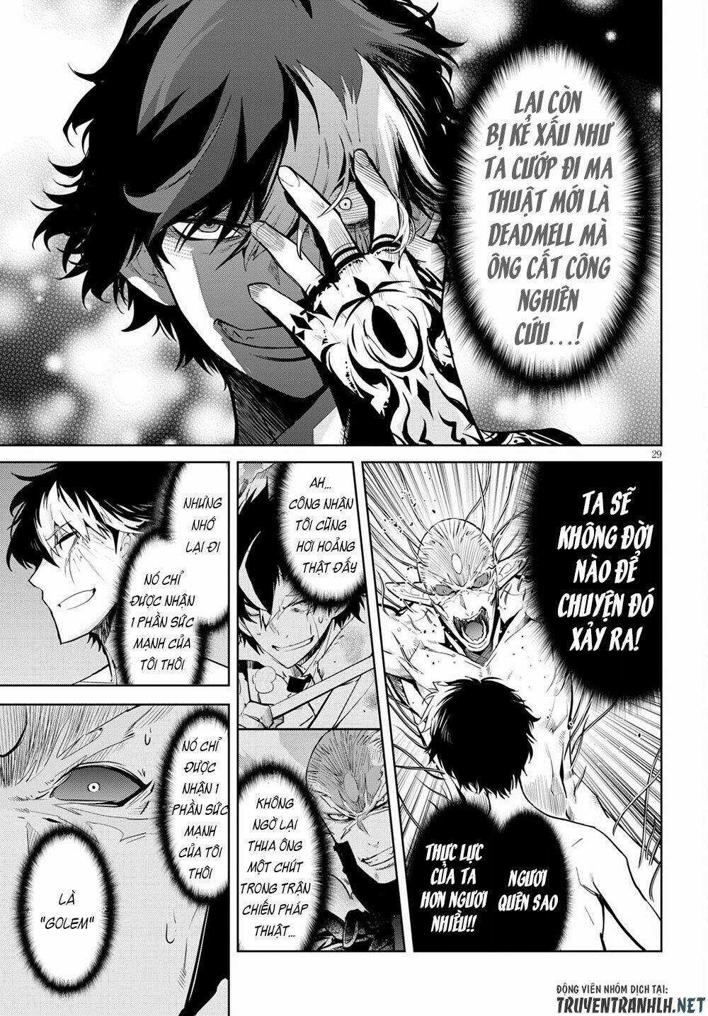 Game Obu Familia – Family Senki Chapter 32 trang 30