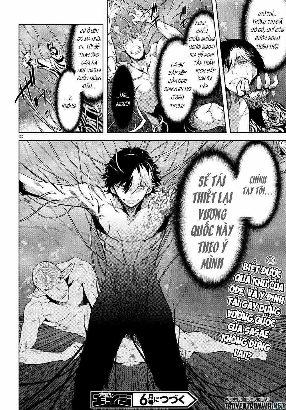 Game Obu Familia – Family Senki Chapter 32 trang 32