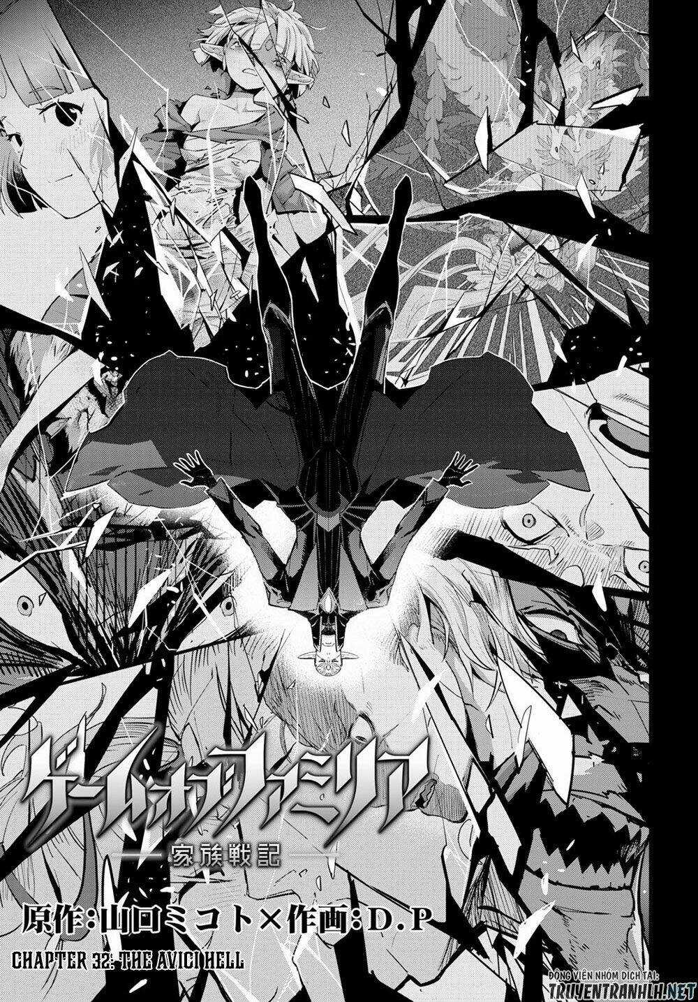 Game Obu Familia – Family Senki Chapter 32 trang 4