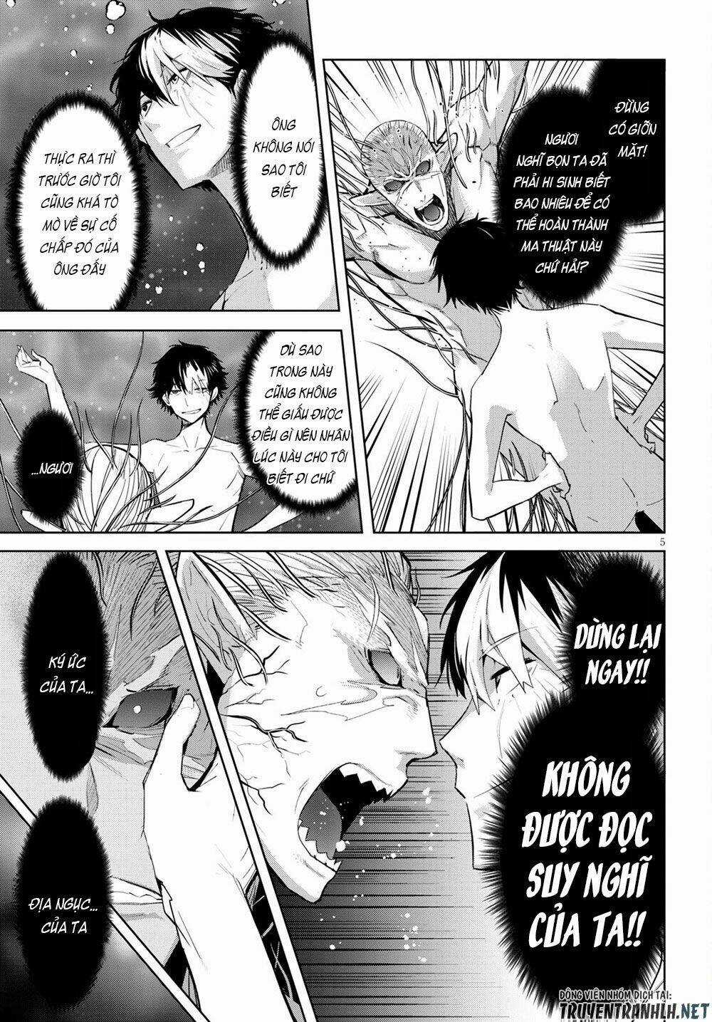 Game Obu Familia – Family Senki Chapter 32 trang 6