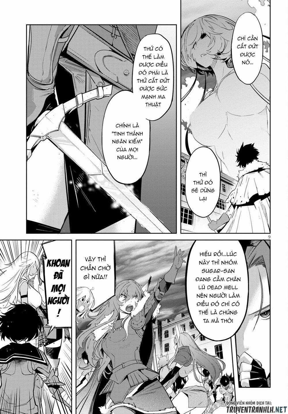 Game Obu Familia – Family Senki Chapter 33 trang 10