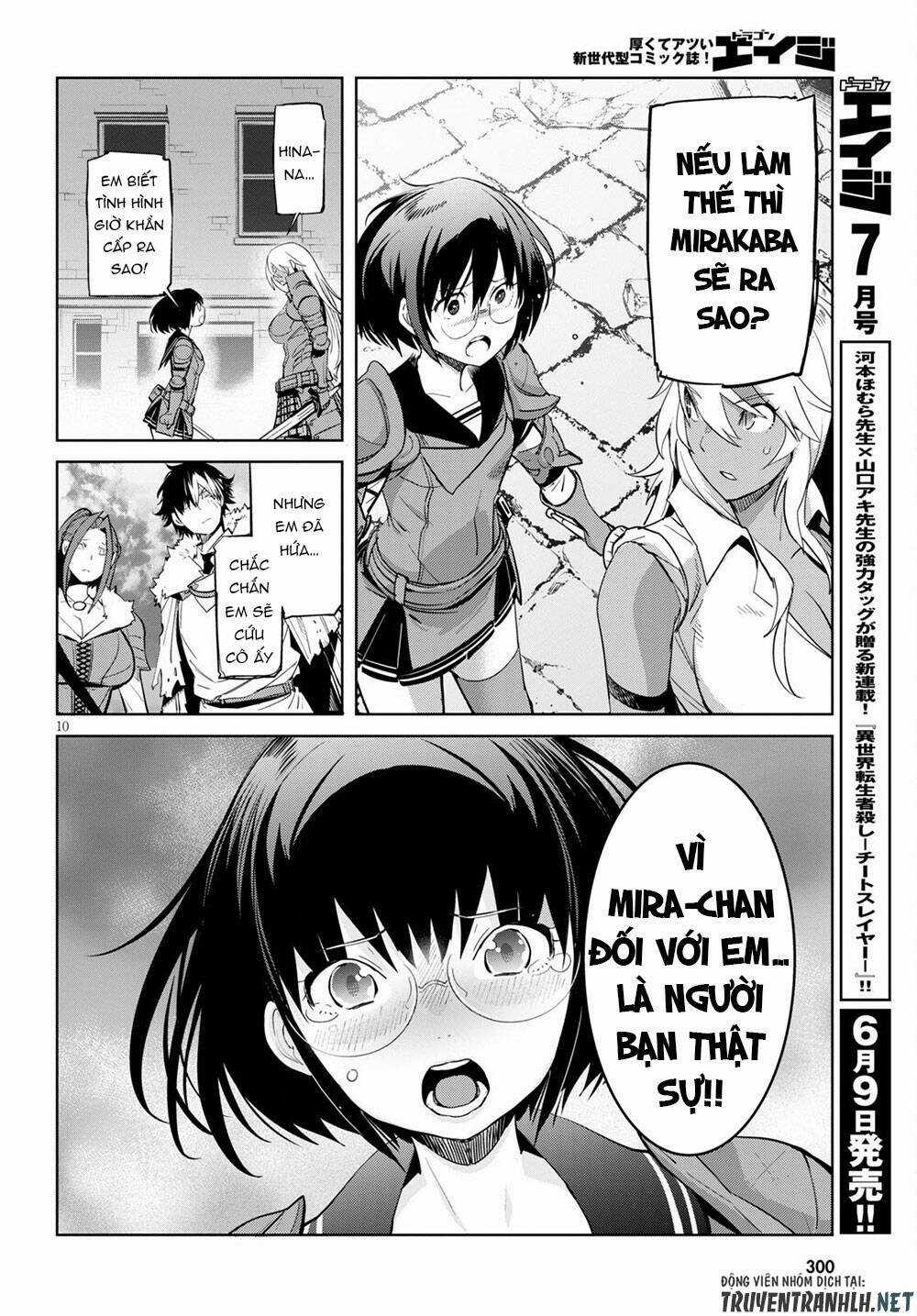 Game Obu Familia – Family Senki Chapter 33 trang 11