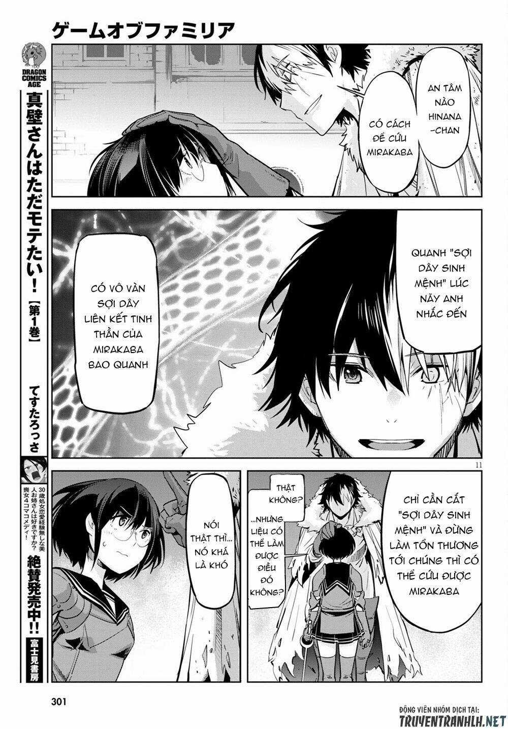 Game Obu Familia – Family Senki Chapter 33 trang 12