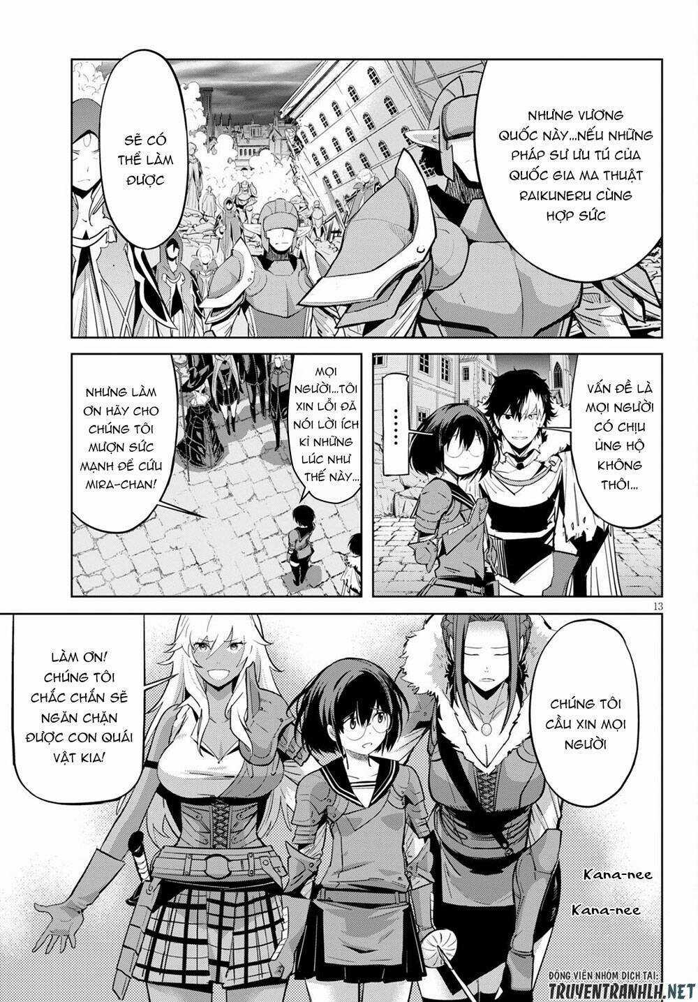 Game Obu Familia – Family Senki Chapter 33 trang 14