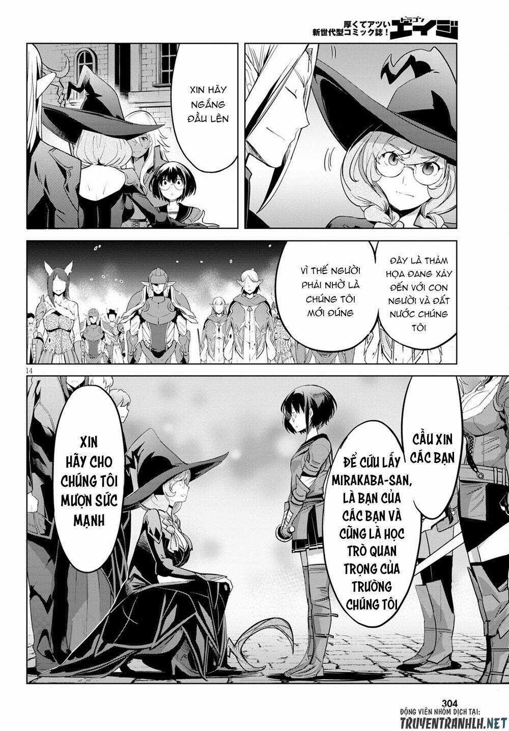 Game Obu Familia – Family Senki Chapter 33 trang 15