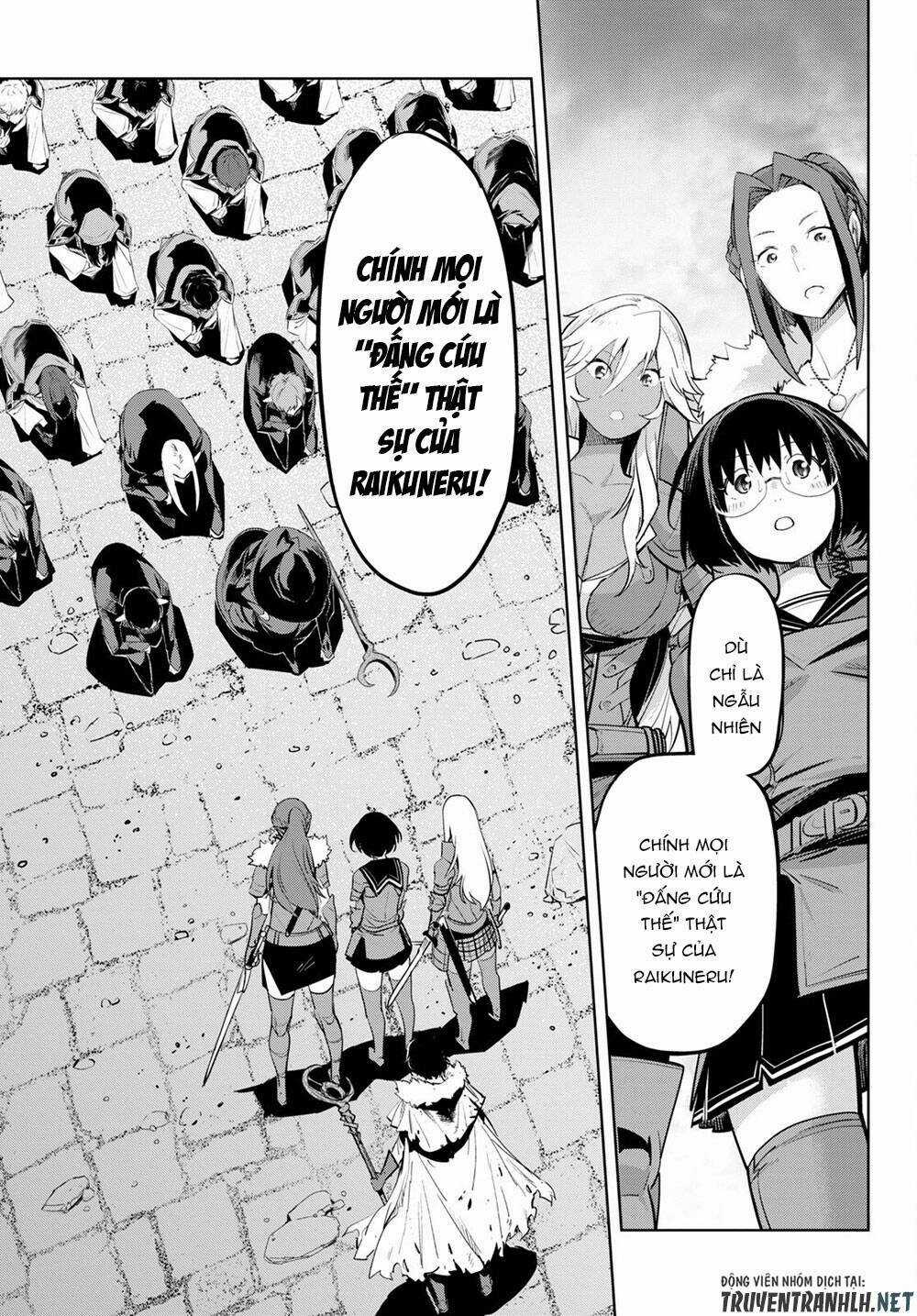 Game Obu Familia – Family Senki Chapter 33 trang 16