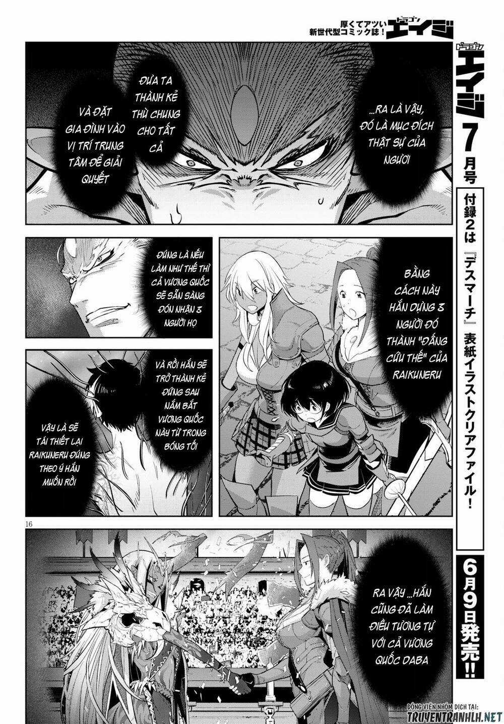 Game Obu Familia – Family Senki Chapter 33 trang 17