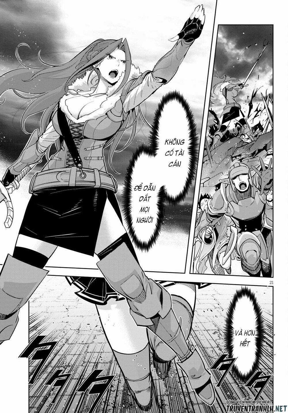 Game Obu Familia – Family Senki Chapter 33 trang 22