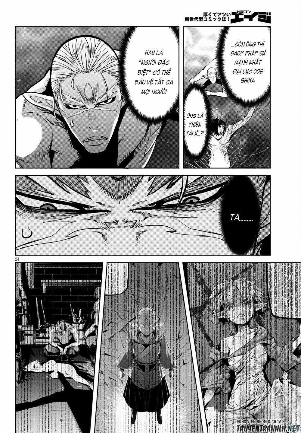 Game Obu Familia – Family Senki Chapter 33 trang 25