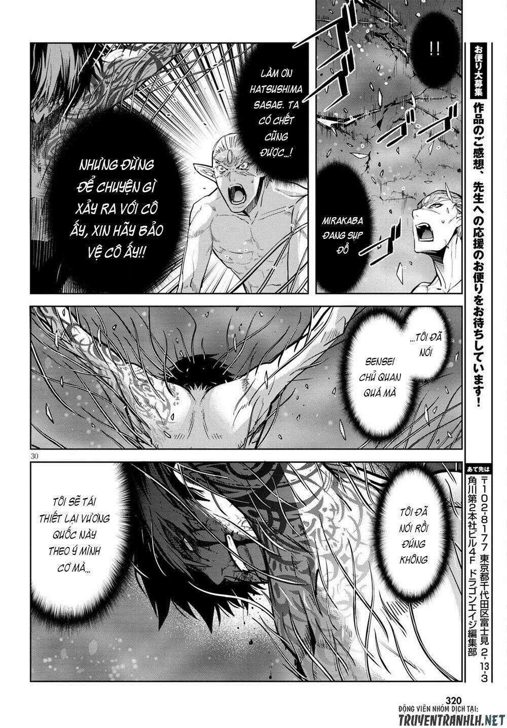 Game Obu Familia – Family Senki Chapter 33 trang 29