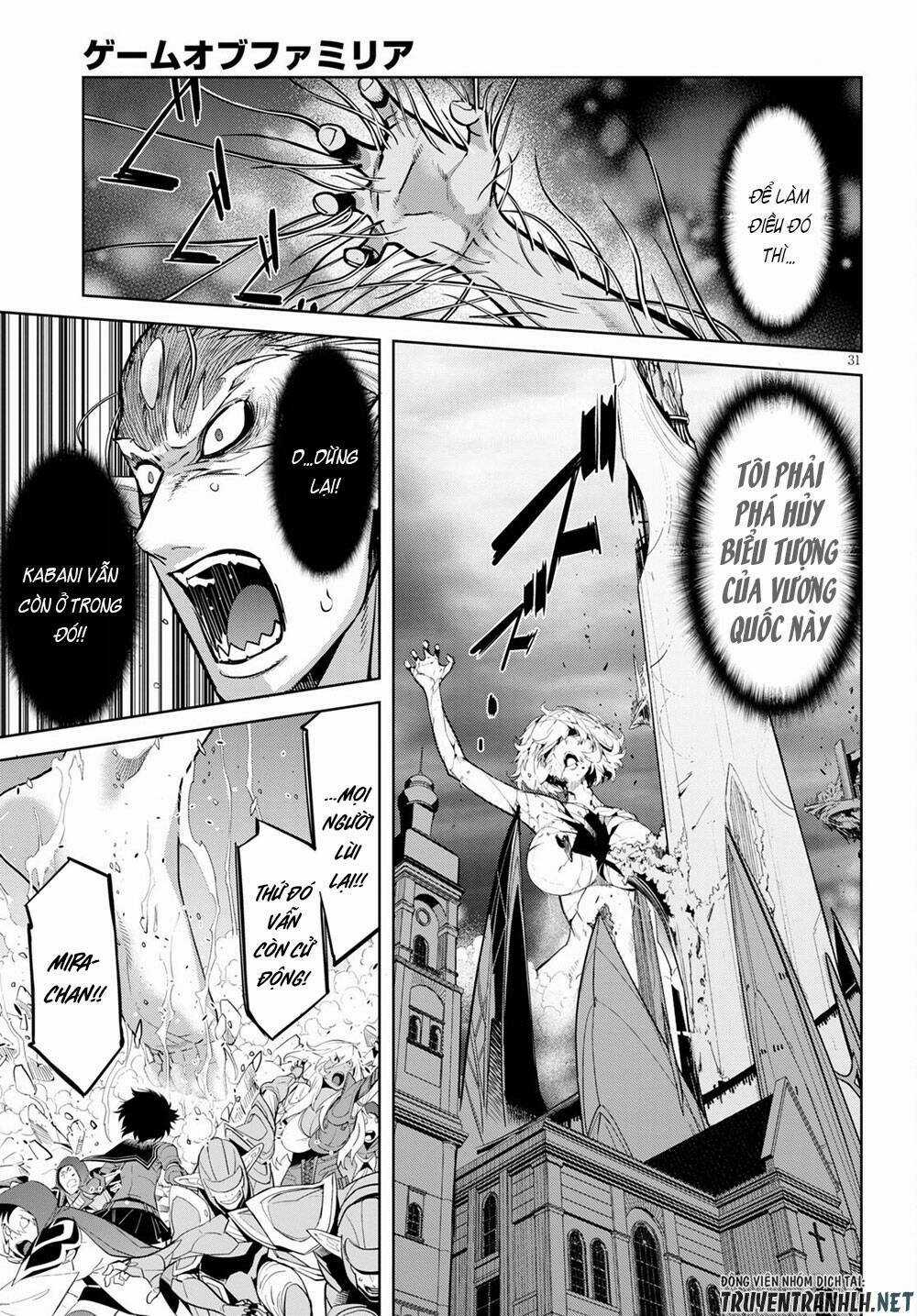 Game Obu Familia – Family Senki Chapter 33 trang 30