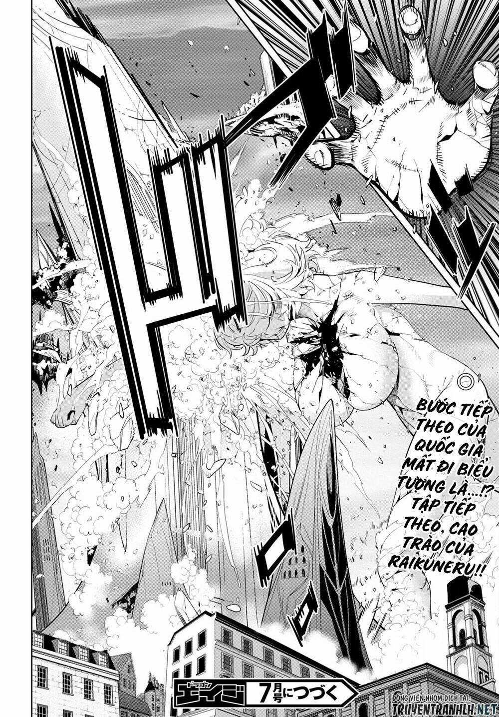 Game Obu Familia – Family Senki Chapter 33 trang 31