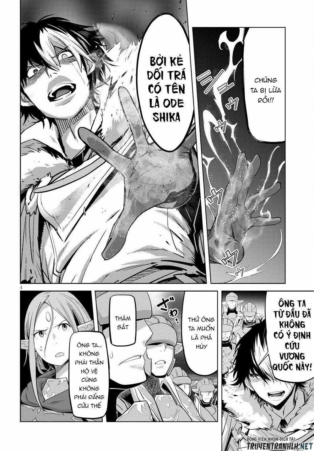 Game Obu Familia – Family Senki Chapter 33 trang 5