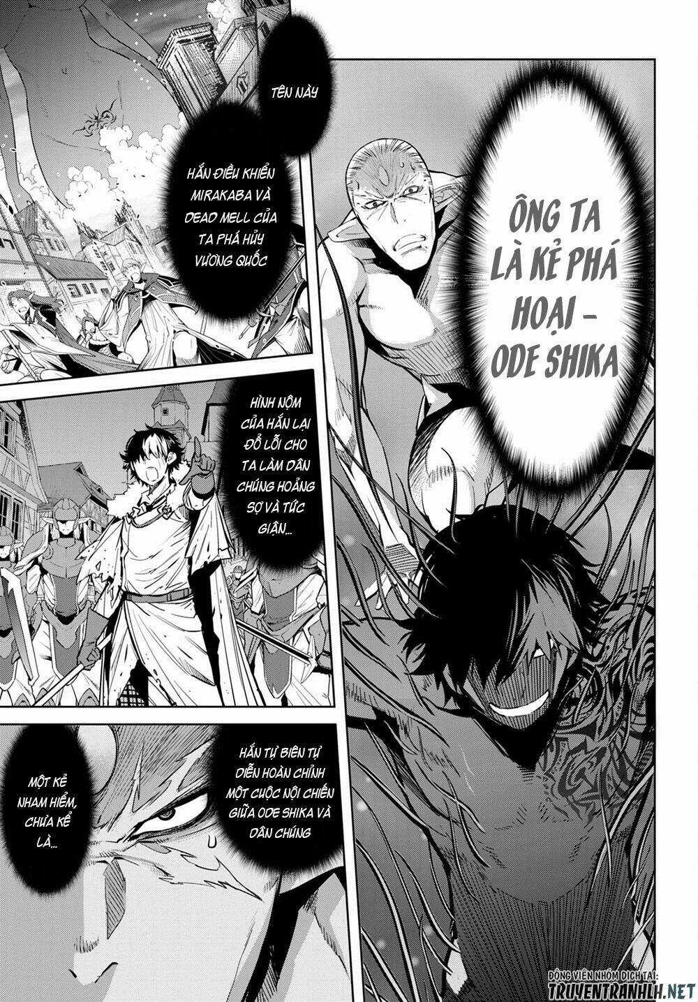 Game Obu Familia – Family Senki Chapter 33 trang 6