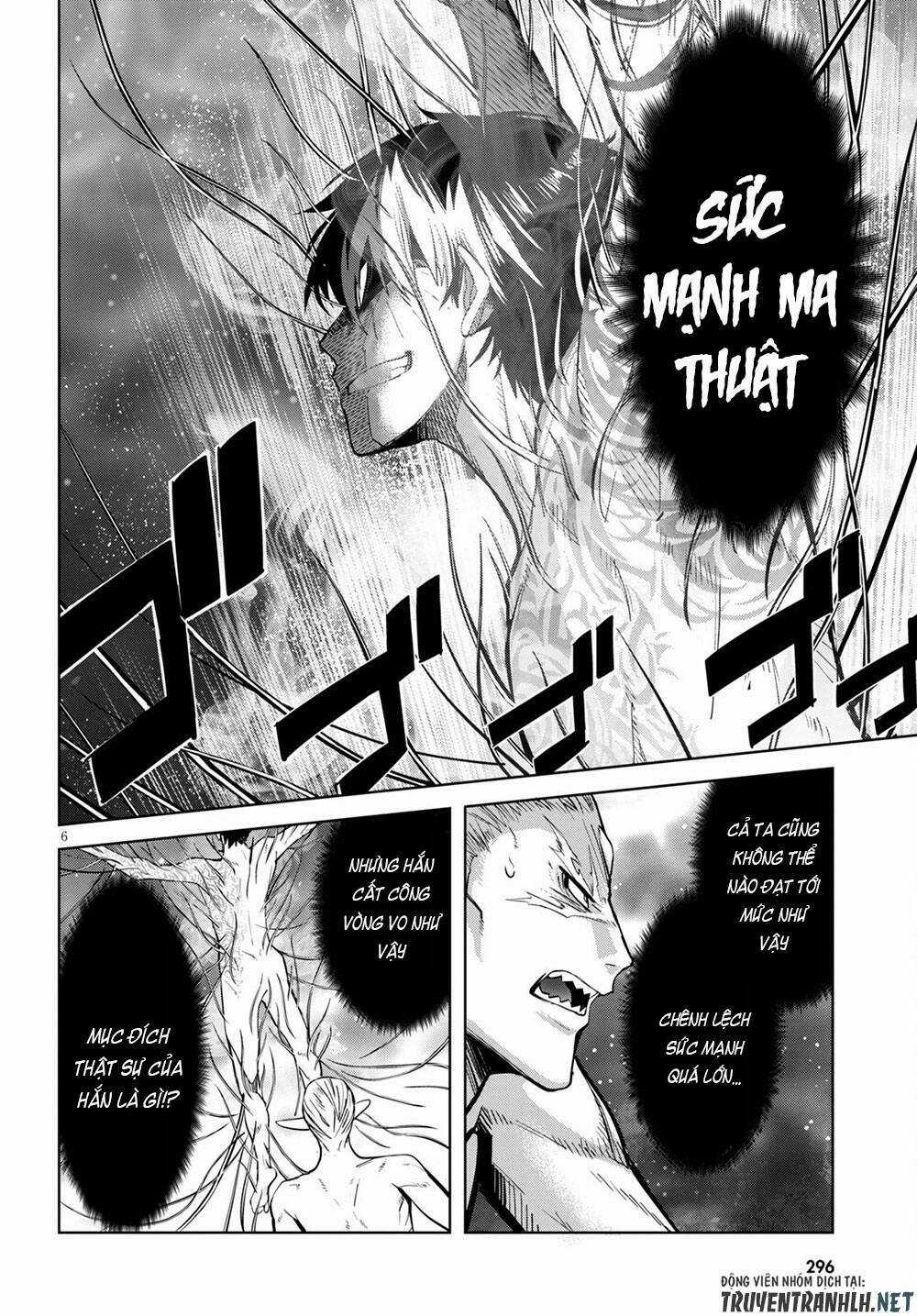 Game Obu Familia – Family Senki Chapter 33 trang 7