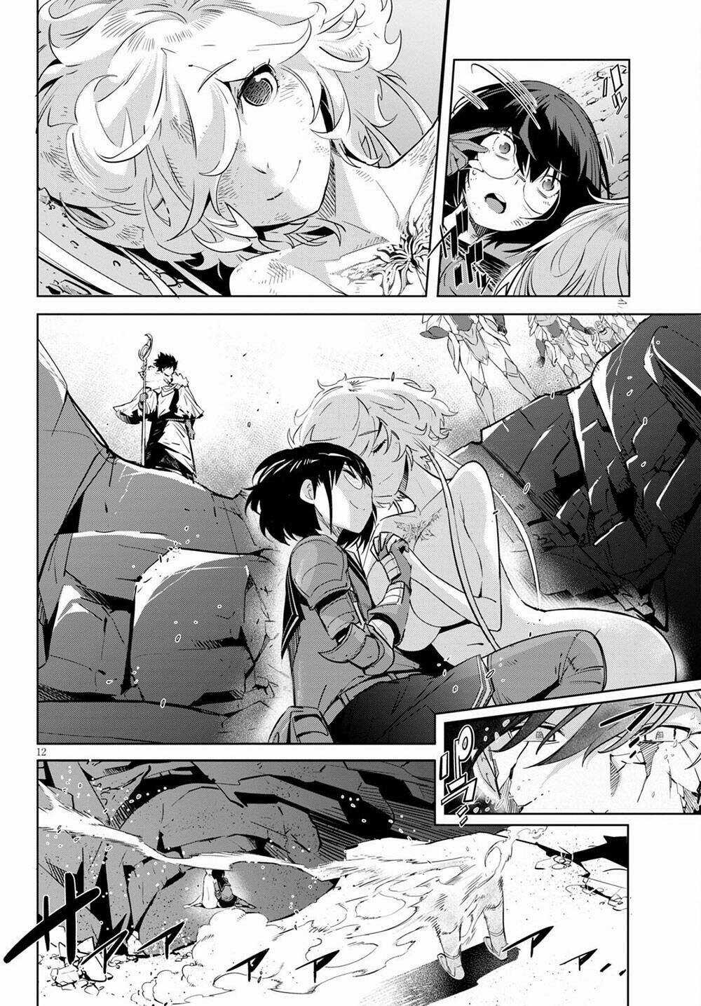 Game Obu Familia – Family Senki Chapter 34 trang 13