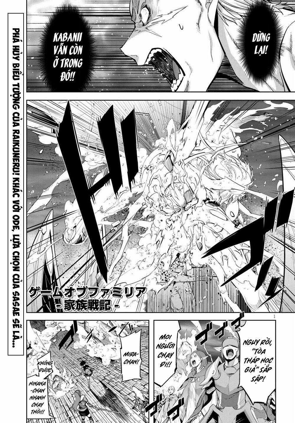 Game Obu Familia – Family Senki Chapter 34 trang 2