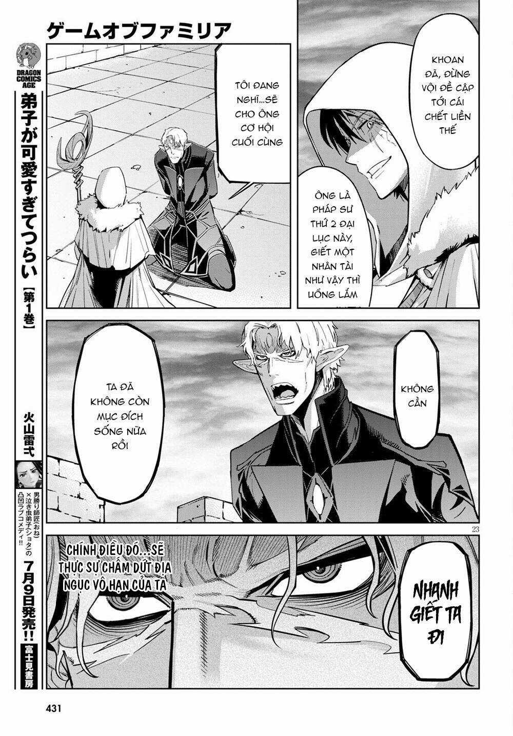 Game Obu Familia – Family Senki Chapter 34 trang 24