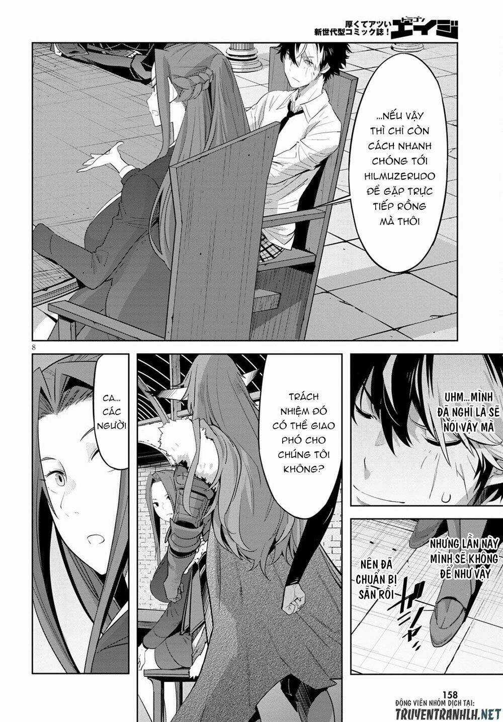 Game Obu Familia – Family Senki Chapter 35 trang 11