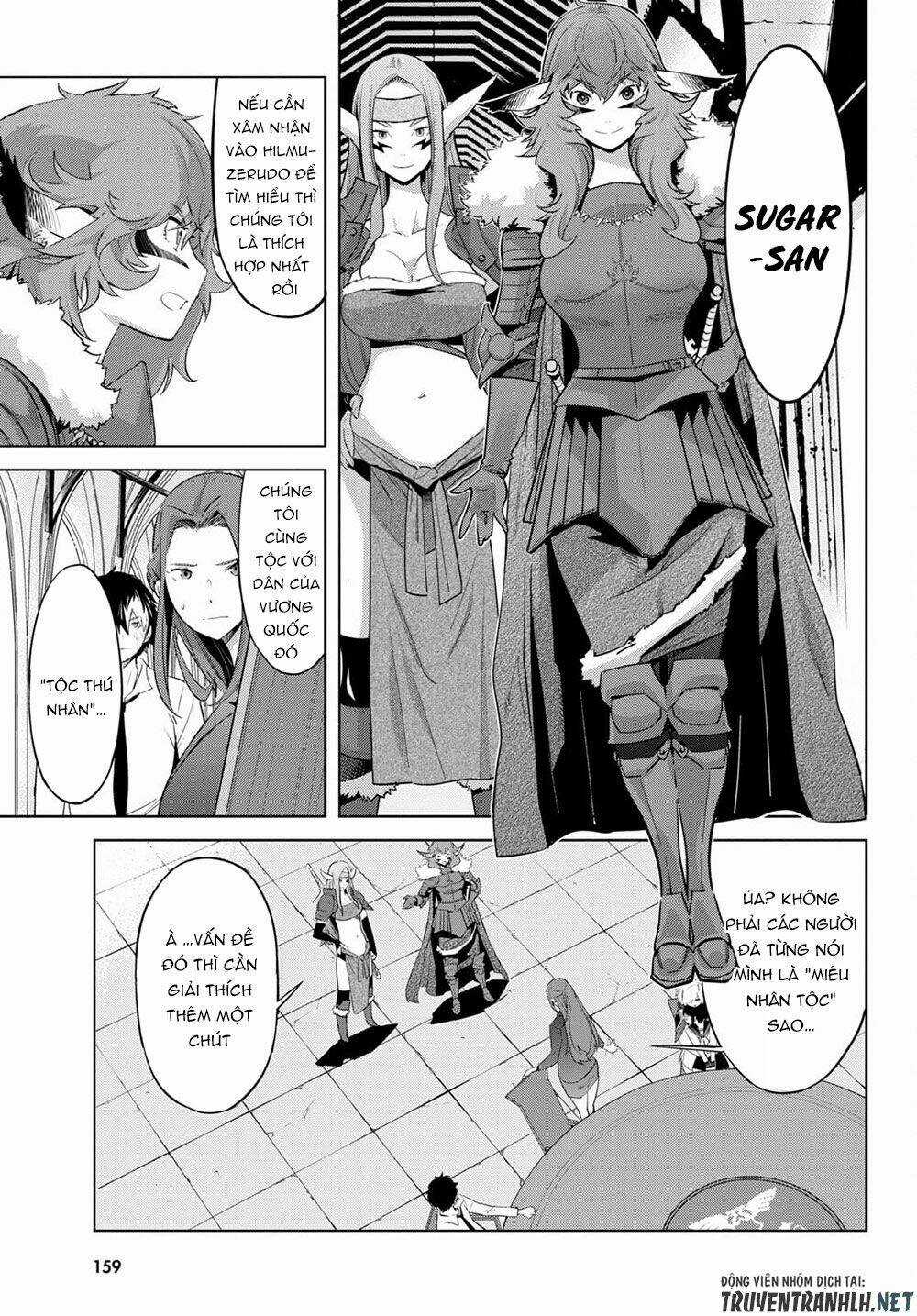 Game Obu Familia – Family Senki Chapter 35 trang 12