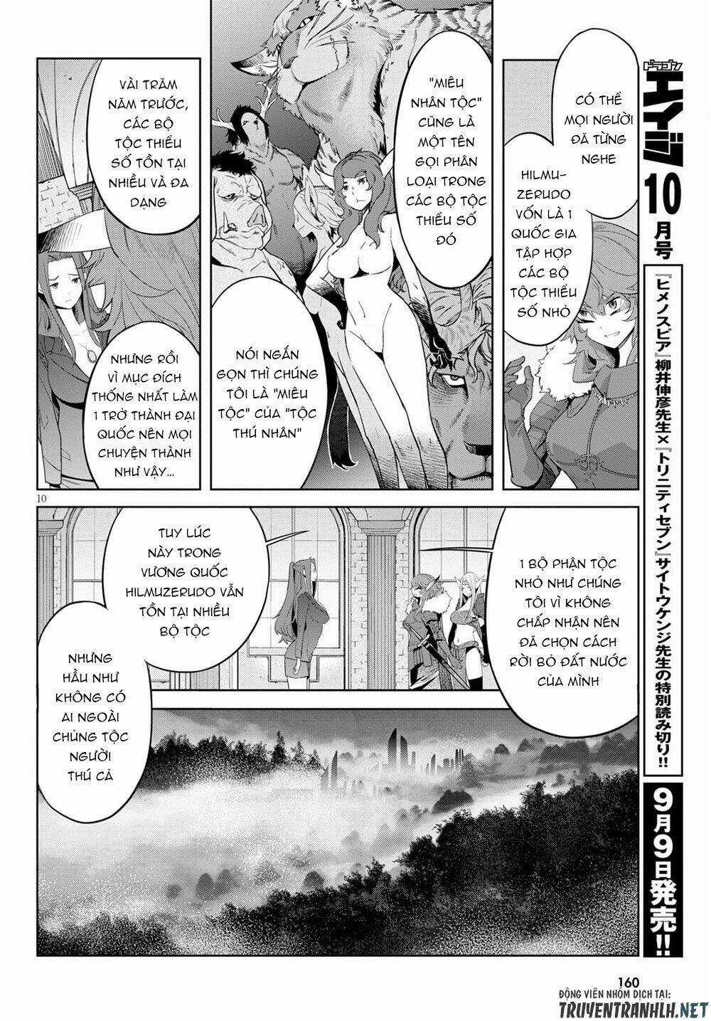 Game Obu Familia – Family Senki Chapter 35 trang 13