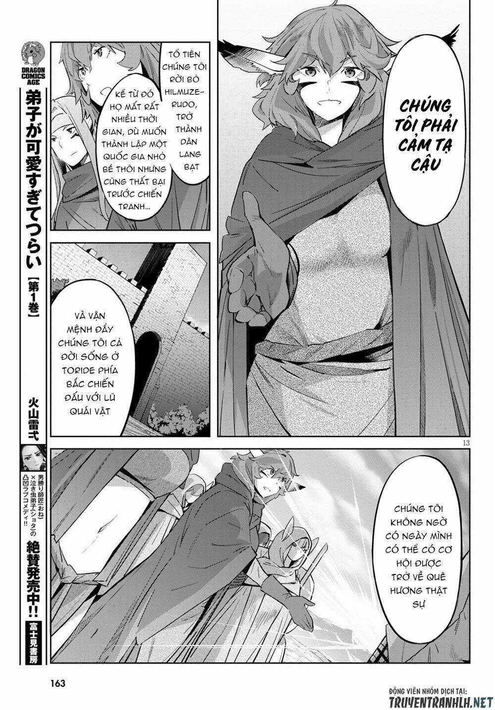 Game Obu Familia – Family Senki Chapter 35 trang 16