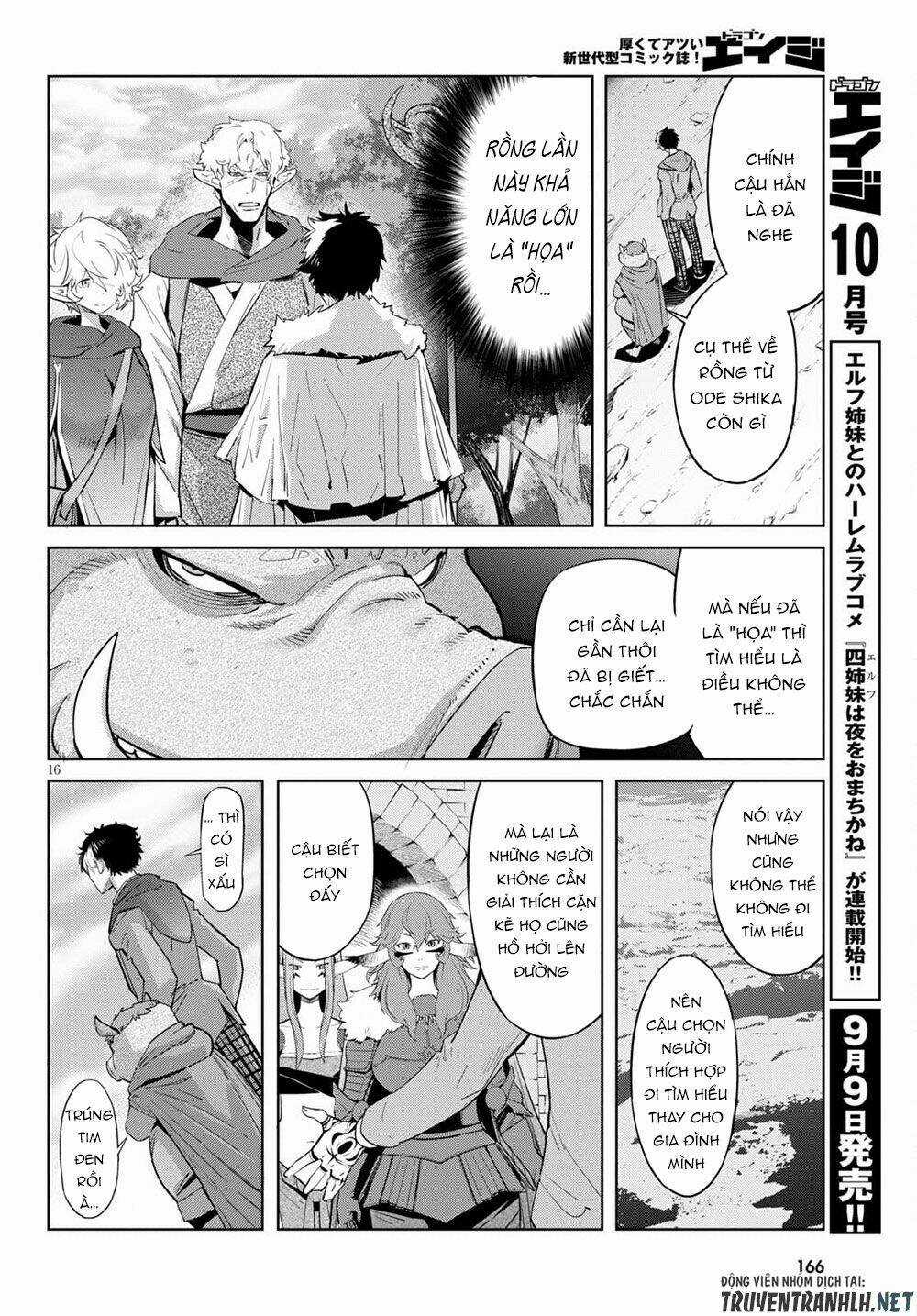 Game Obu Familia – Family Senki Chapter 35 trang 19