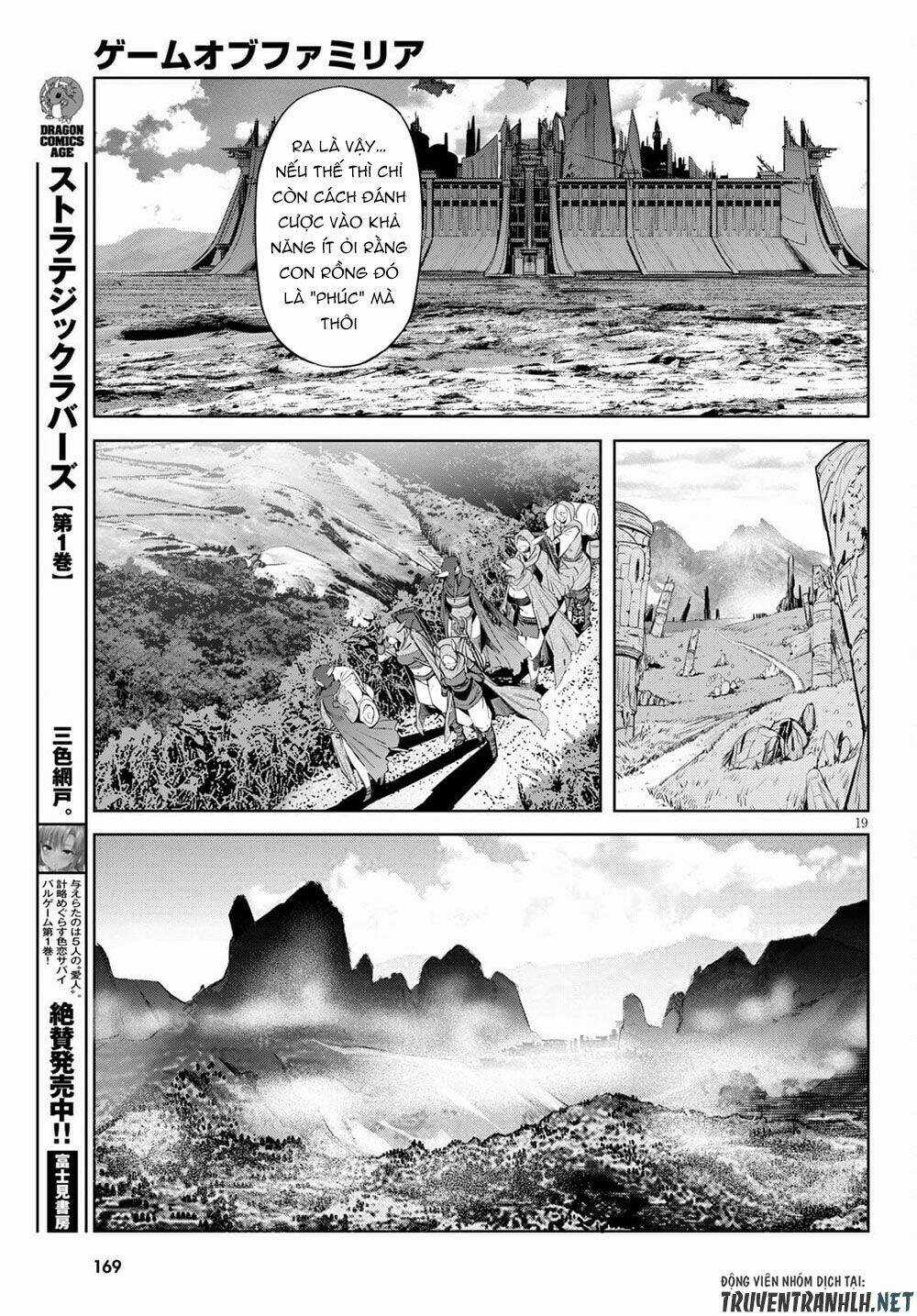 Game Obu Familia – Family Senki Chapter 35 trang 22