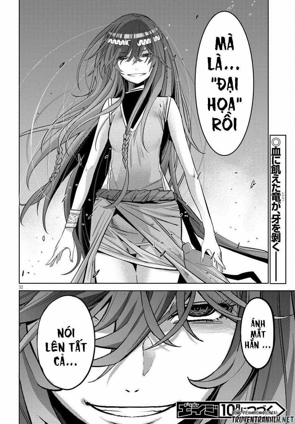 Game Obu Familia – Family Senki Chapter 35 trang 33