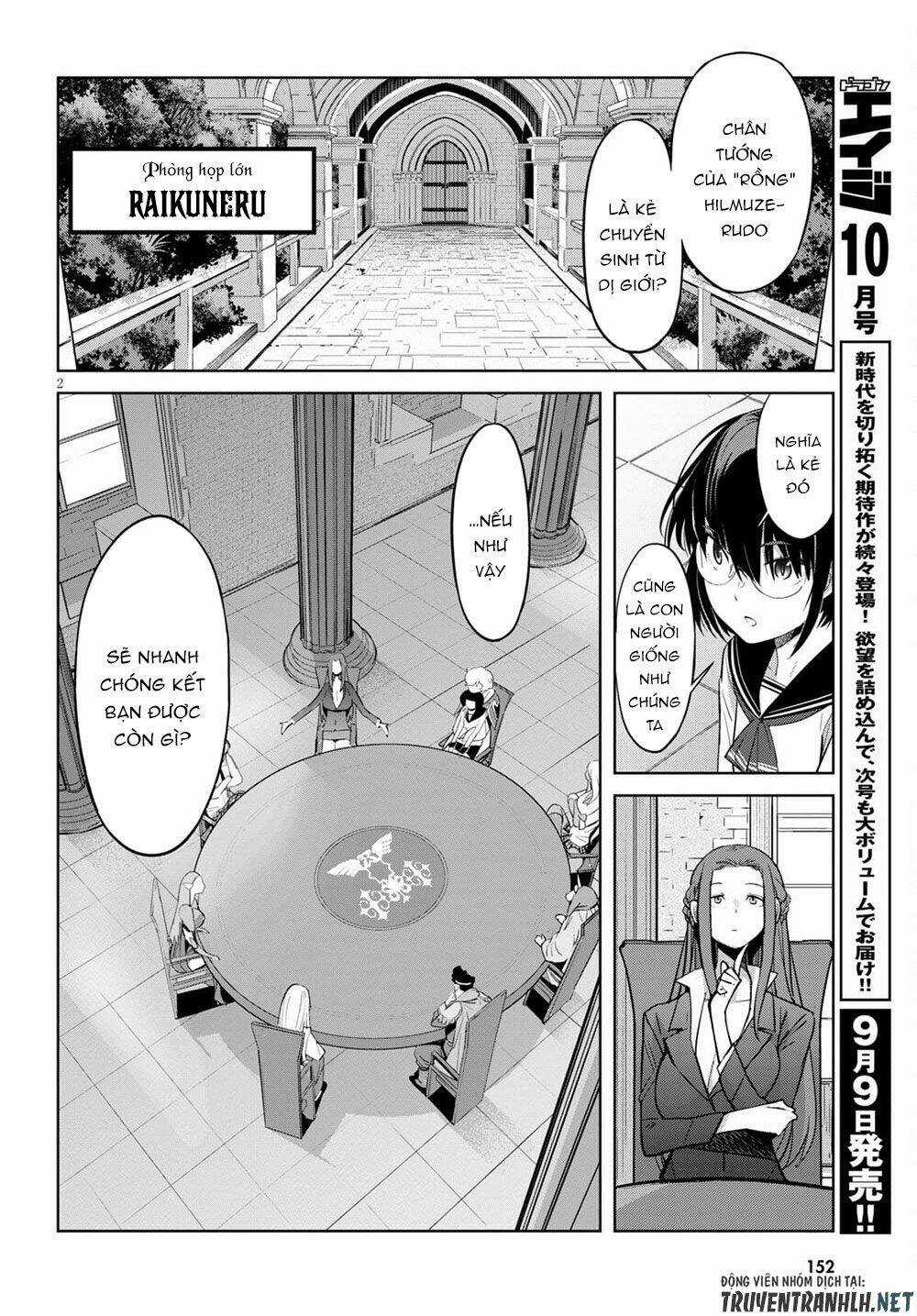 Game Obu Familia – Family Senki Chapter 35 trang 5