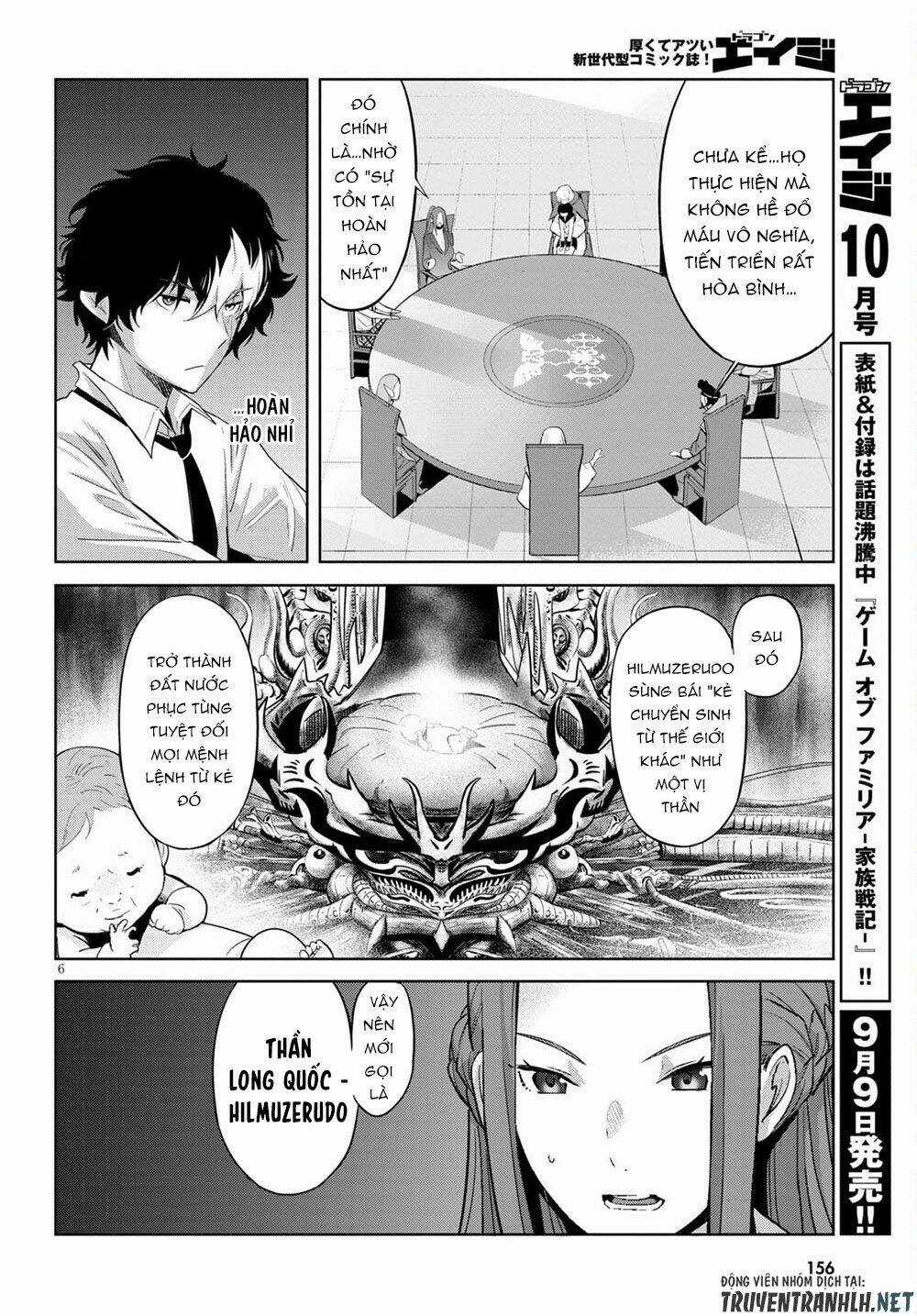 Game Obu Familia – Family Senki Chapter 35 trang 9