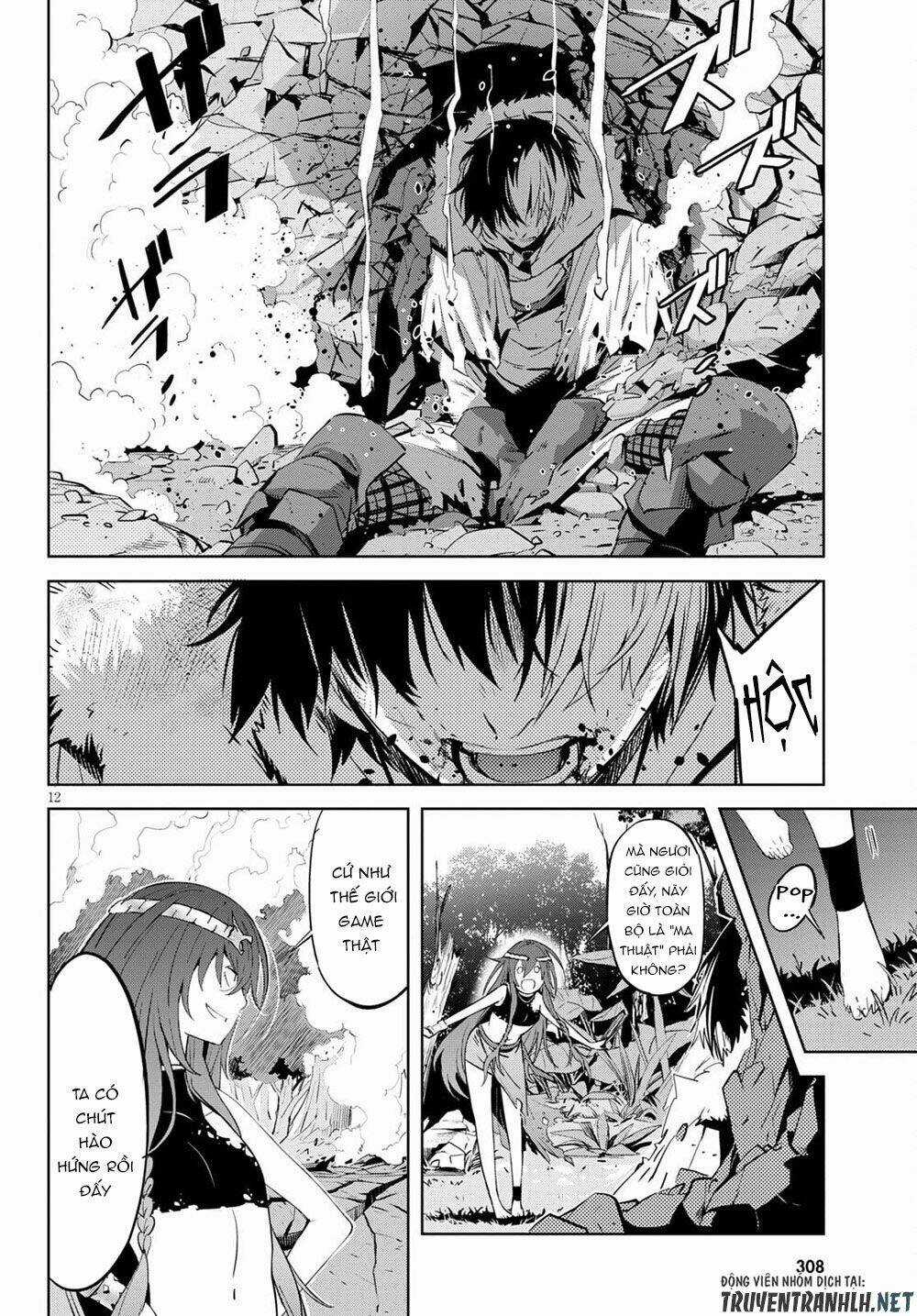 Game Obu Familia – Family Senki Chapter 36 trang 12