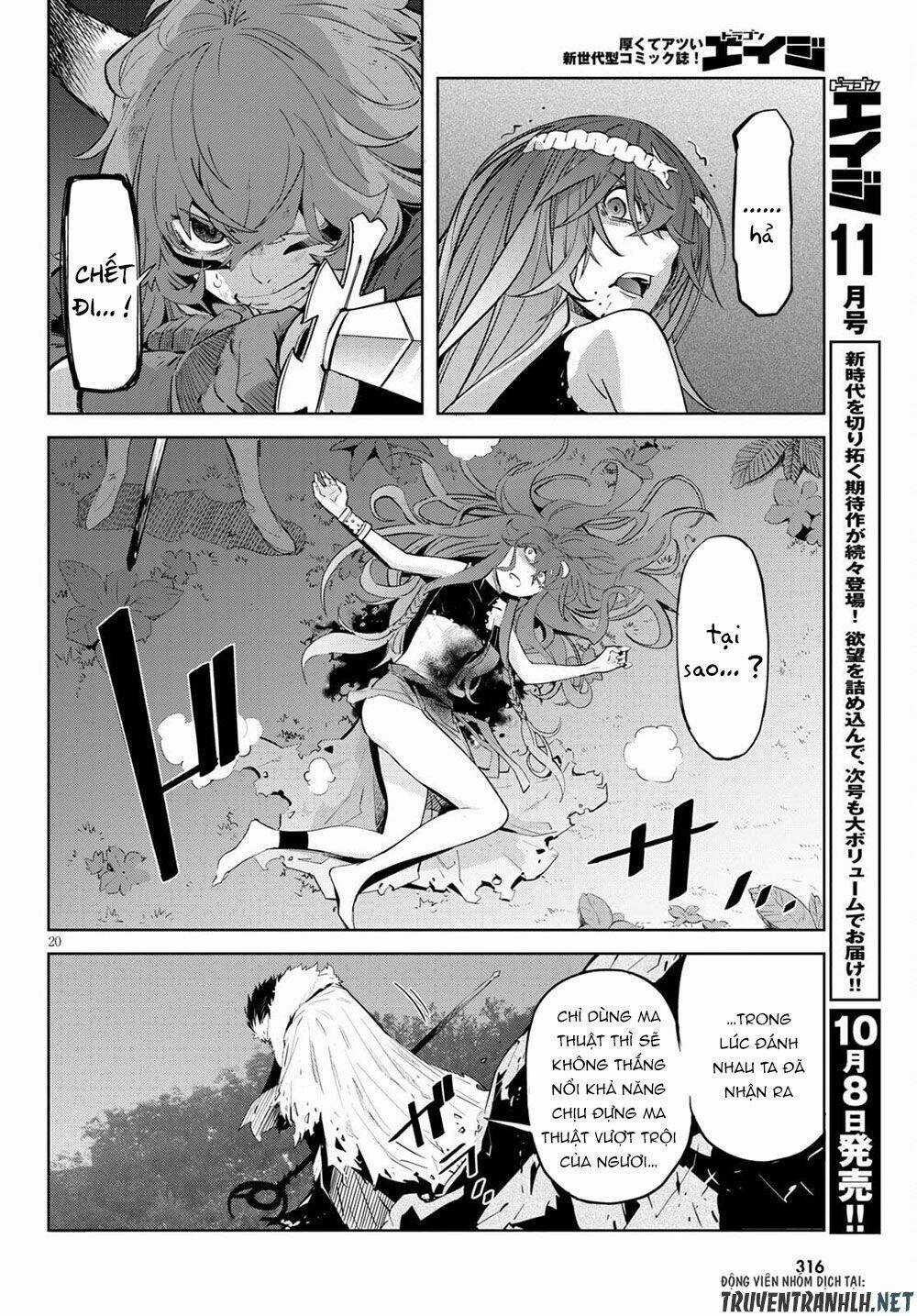 Game Obu Familia – Family Senki Chapter 36 trang 19