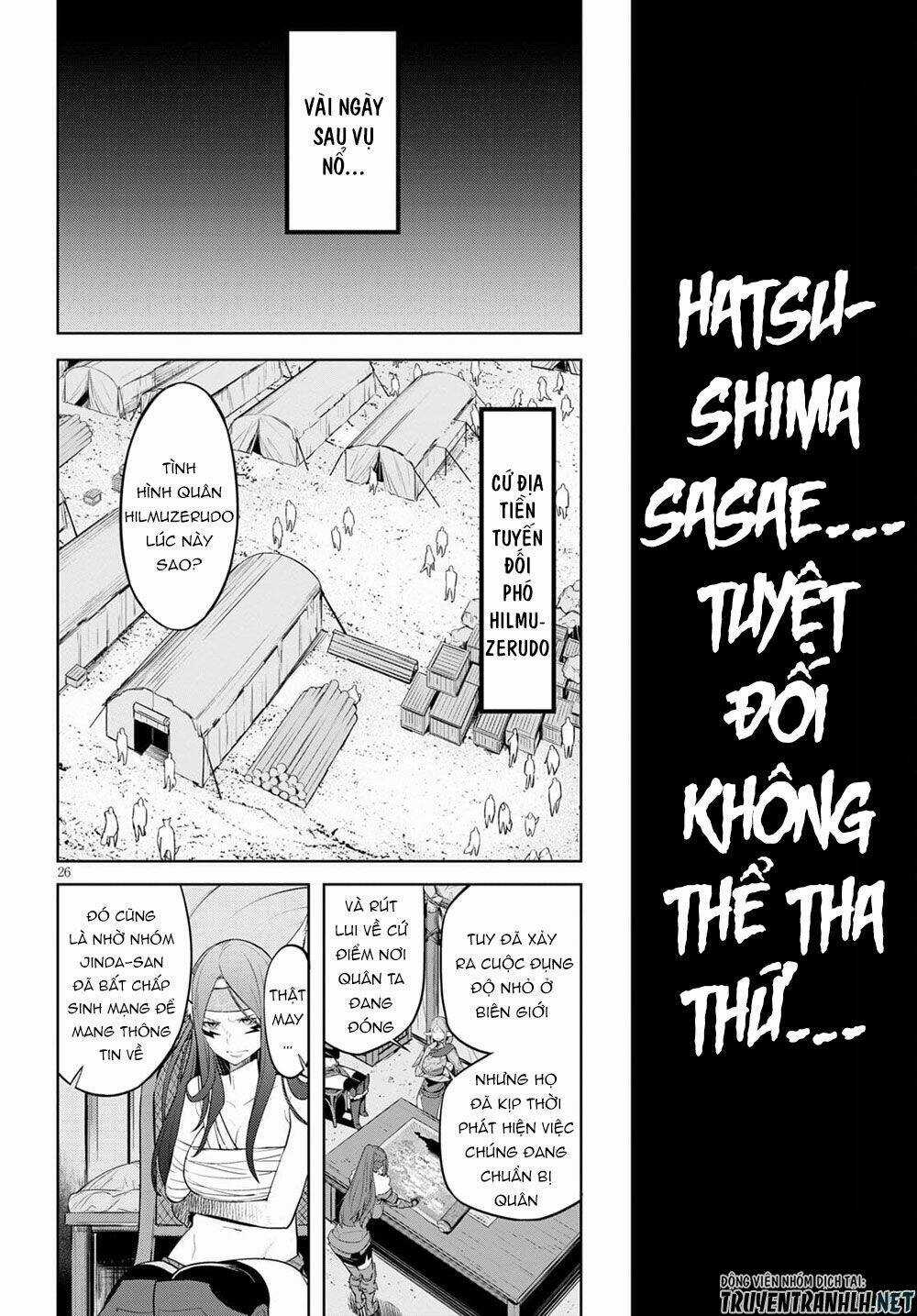 Game Obu Familia – Family Senki Chapter 36 trang 24