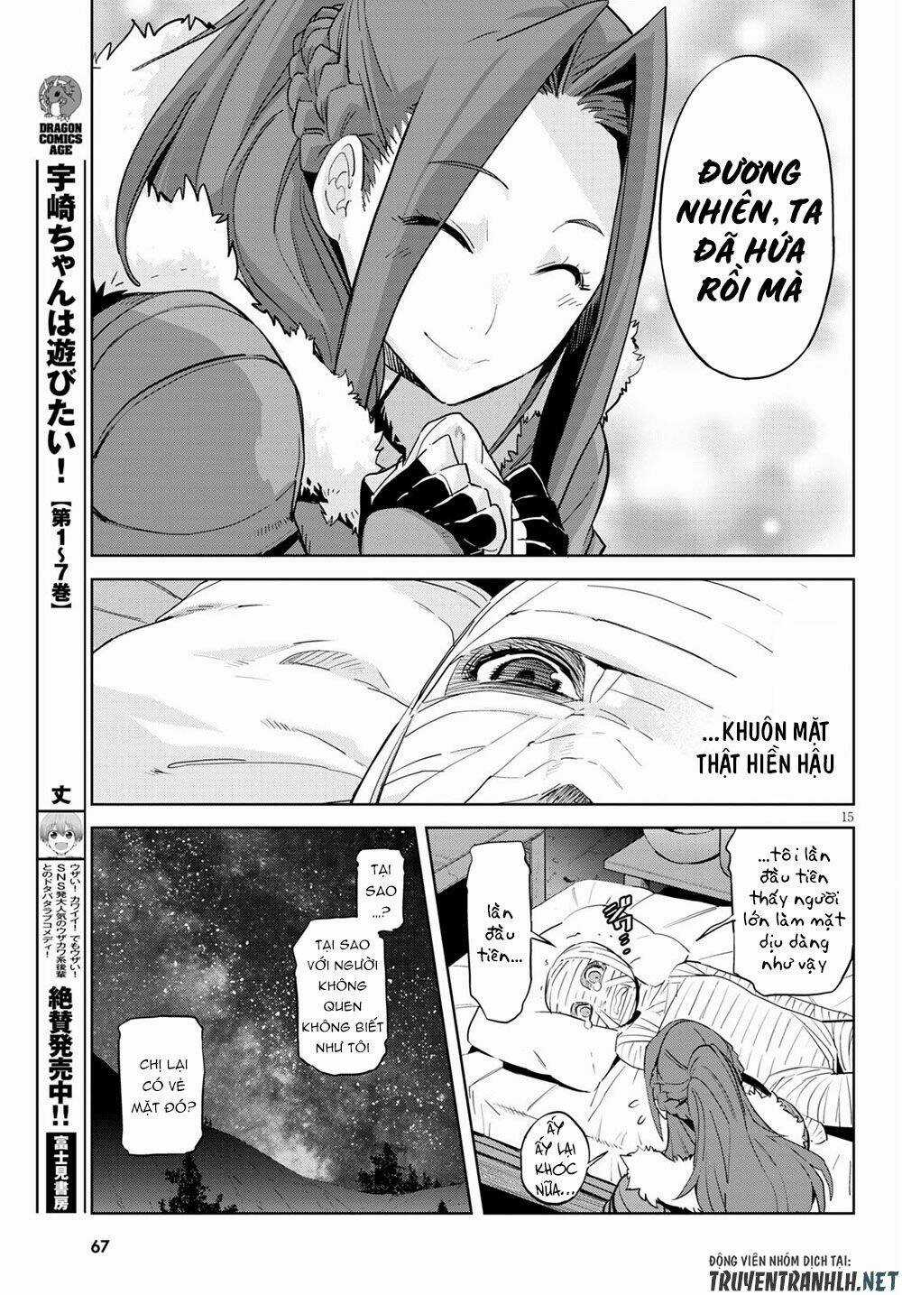 Game Obu Familia – Family Senki Chapter 37 trang 14