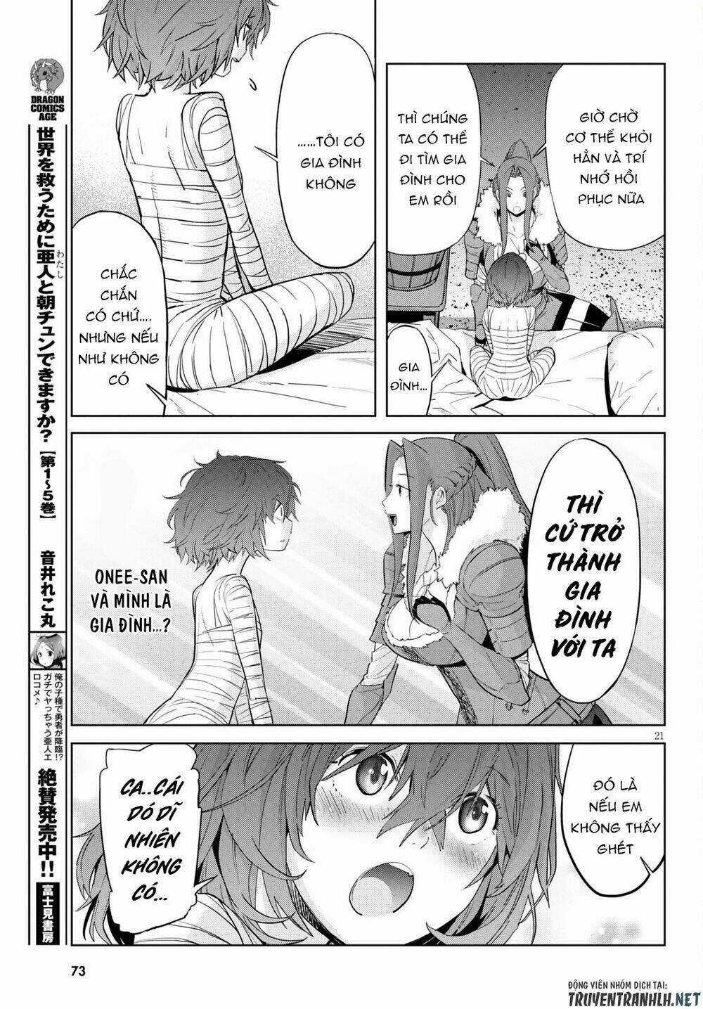 Game Obu Familia – Family Senki Chapter 37 trang 20