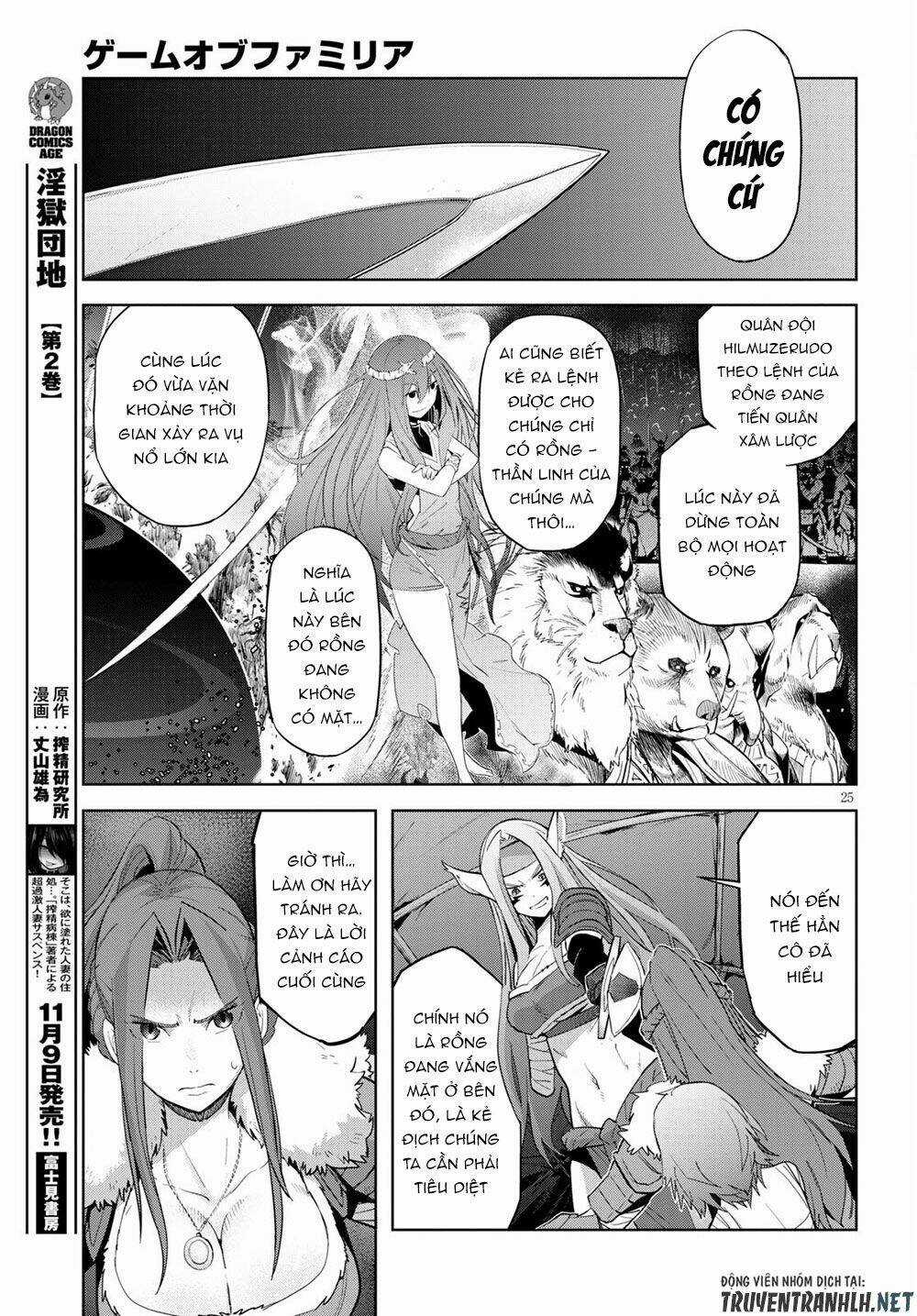 Game Obu Familia – Family Senki Chapter 37 trang 23