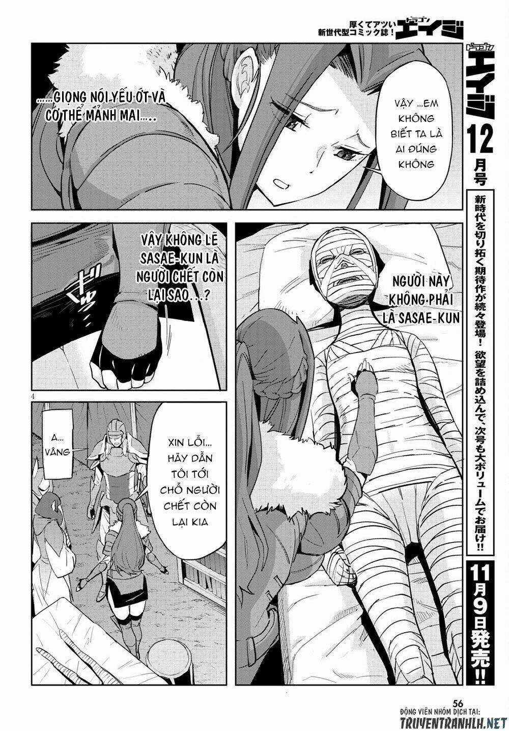 Game Obu Familia – Family Senki Chapter 37 trang 3