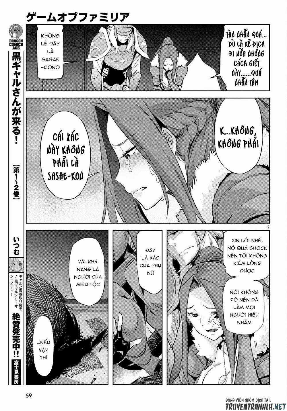 Game Obu Familia – Family Senki Chapter 37 trang 6