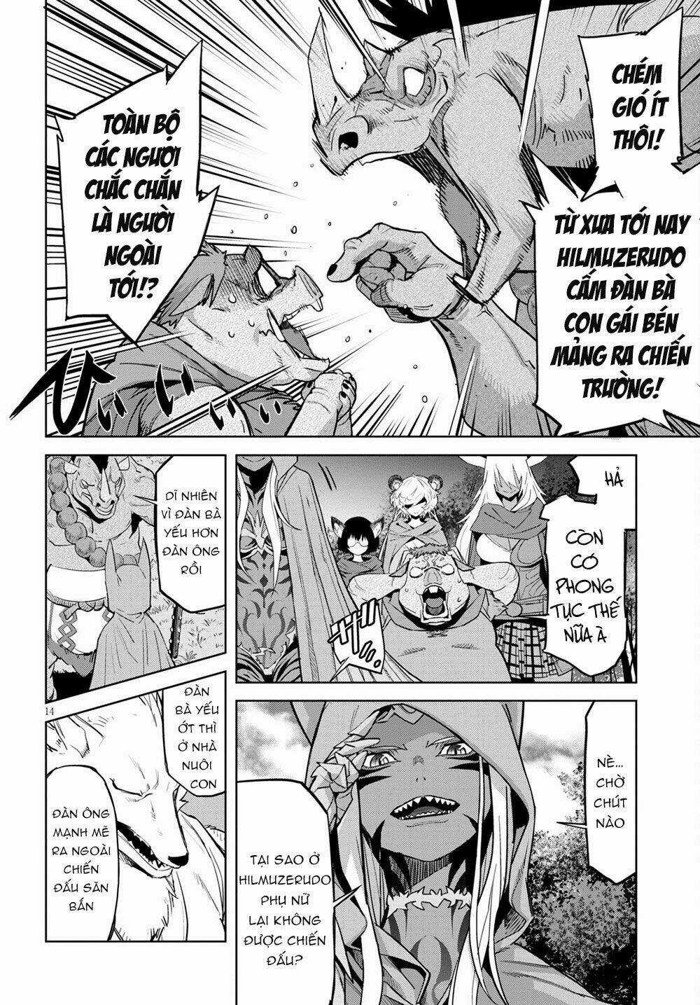 Game Obu Familia – Family Senki Chapter 38 trang 14