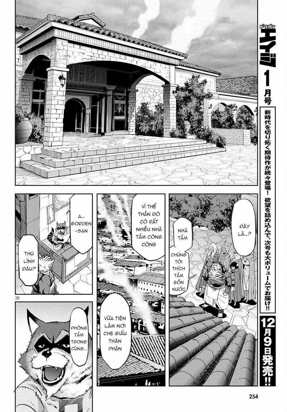Game Obu Familia – Family Senki Chapter 38 trang 27