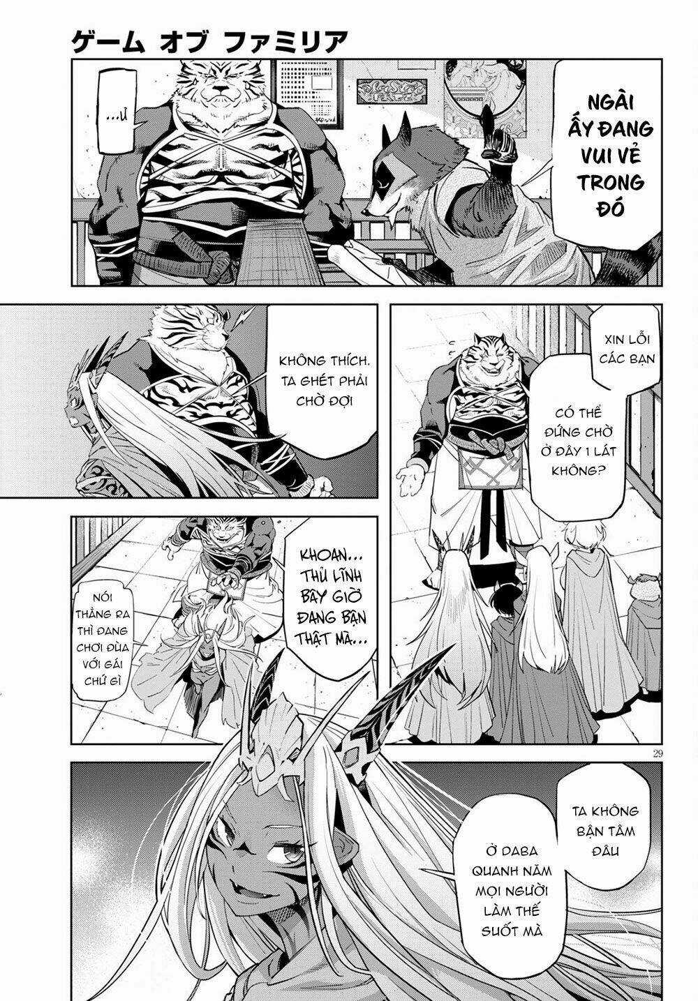 Game Obu Familia – Family Senki Chapter 38 trang 28