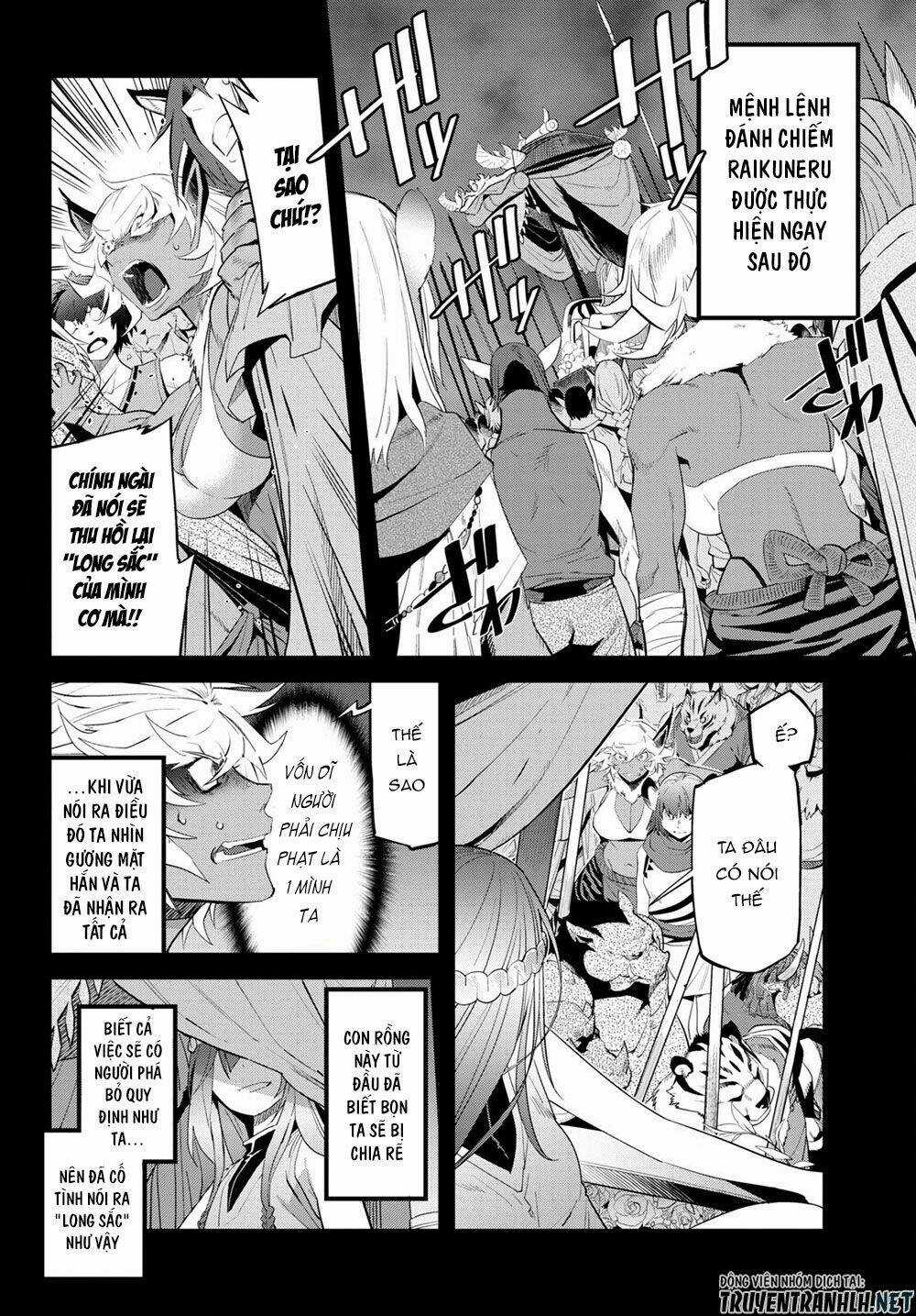 Game Obu Familia – Family Senki Chapter 39 trang 15